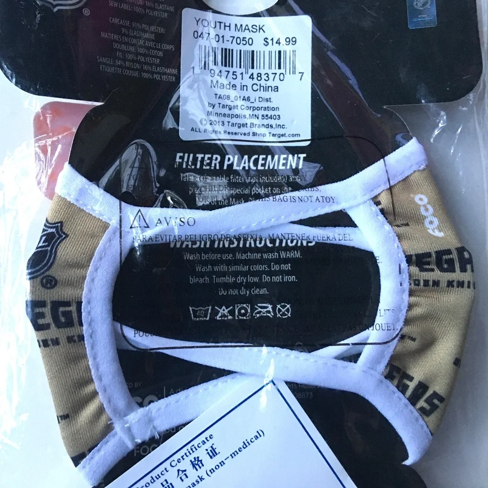 NHL VEGAS GOLDEN KNIGHTS FACE MASKS